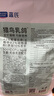LEGENDSANDY藍(lán)氏貓糧生鮮獵鳥(niǎo)鮮乳鴿生骨肉凍干高蛋白全價(jià)成貓糧幼貓 全價(jià)通用貓糧丨獵鳥(niǎo)乳鴿丨4.5kg 曬單實(shí)拍圖
