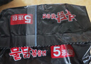 三養（SAMYANG）火雞面三養速食方便面袋裝 700g(140g*5)泡面拌面早餐零食 曬單實(shí)拍圖
