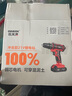 歐萊德（OULAIDE） 手電鉆電鉆電動(dòng)螺絲刀家用充電式手鉆電起子電批電動(dòng)工具 【21V沖擊款】?jī)呻娨怀?工具箱 曬單實(shí)拍圖