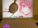 華碩天選6 Pro 銳龍版 國家補貼20% 16英寸游戲本 筆記本電腦(銳龍9 8940HX 16G 1T RTX5060 2.5K)青 曬單實拍圖