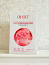 OHBT補水面膜10片曬后修復深度保濕舒緩抗皺緊致提亮膚色敏感男女士 曬單實(shí)拍圖