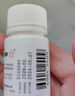 東北制藥 維生素C片100mg*100片 美白提亮去黃改善暗沉膚色淡斑兒童成人增強免疫力 曬單實(shí)拍圖