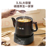美的（Midea）國家補貼 煎藥壺中藥鍋全自動 分體式大容量 煎藥砂鍋 智能熬中藥壺熬藥藥膳中藥電砂鍋 帶瓷碗 黑色 3.5L 【大容量】分體式 JYC3558 曬單實拍圖