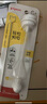 貝親（Pigeon）寬口徑奶瓶重力球吸管 原裝配件6月+ BA153 曬單實(shí)拍圖