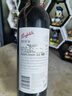 奔富（Penfolds）紅酒bin系列禮盒裝干紅葡萄酒澳州進(jìn)口 奔富8木塞750ml*2瓶禮盒 曬單實(shí)拍圖
