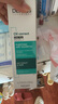 薇姿（VICHY）去油瓶控油洗發(fā)水男士女士通用無硅油清爽蓬松洗頭膏洗發(fā)露200ml 曬單實拍圖