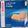 博世（BOSCH）汽車空氣濾芯空氣濾清器空濾格3186適配別克昂科威/華晨金杯T52等 曬單實(shí)拍圖