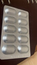 [喜美欣] 丁二磺酸腺苷蛋氨酸腸溶片0.5g*10片/盒 3盒裝+葵花 護肝片 0.36g*200片/盒 科學(xué)保肝護肝片劑 曬單實(shí)拍圖