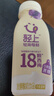 輕上（LIGHT UPPER） 西梅多多發(fā)酵酸奶0添加蔗糖膳食纖維營養(yǎng)早餐220ml*10瓶 曬單實拍圖
