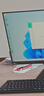 聯(lián)想（Lenovo）來酷 23.8英寸廣視角低藍光屏幕 99%SRGB辦公微邊設(shè)計  支持壁掛 100Hz刷新率  XQ24e 曬單實拍圖