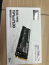 致態(tài)（ZhiTai）長江存儲(chǔ) 2TB SSD固態(tài)硬盤 NVMe M.2接口 TiPlus7100系列 曬單實(shí)拍圖
