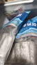 純色本味 舟山精品帶魚段實(shí)心段700g 燒烤 一魚只取肉段 生鮮魚類 曬單實(shí)拍圖