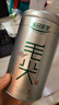 樂(lè )品樂(lè )茶特級毛尖茶葉綠茶2025明前春茶伴手茶禮盒裝共250g中秋送長(cháng)輩 曬單實(shí)拍圖
