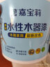 嘉寶莉水性木器漆亮光清漆翻新衣柜刷新門(mén)框房門(mén)木椅子餐桌木藝家具1kg 曬單實(shí)拍圖