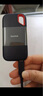 閃迪（SanDisk）2TB Nvme移動(dòng)固態(tài)硬盤(pán)（PSSD）E81至尊超極速Pro版SSD 讀速2000MB/s 手機直連筆記本外接 三防保護 曬單實(shí)拍圖