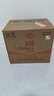 瀘州老窖 國(guó)窖1573 濃香型白酒 38度 500ml*6瓶 整箱裝(新老包裝隨機(jī)發(fā)貨) 曬單實(shí)拍圖