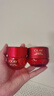 玉蘭油（OLAY）全新超紅瓶面霜滋潤50g抗皺緊致抗衰老晚霜護(hù)膚品七夕禮物孫穎莎 曬單實拍圖