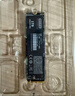 三星（SAMSUNG）1TB SSD固態(tài)硬盤(pán) M.2接口(NVMe協(xié)議PCIe4.0*4/5.0*2)讀速7150MB/S 990 EVO Plus 曬單實(shí)拍圖
