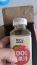 輕上（LIGHT UPPER）蘋果汁100%果汁含量飲料精選紅富士蘋果酸甜解膩0脂245ml*10瓶 曬單實(shí)拍圖