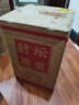 黔三金貴州醬香型53度5L桶裝散酒窖藏高粱酒純糧食高度糧酒白酒自飲泡酒 53度 5L 1壇 臻釀坤沙20 曬單實拍圖