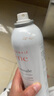 雅漾（Avene）舒泉調(diào)理噴霧300ML補(bǔ)水保濕爽膚濕敷水敏肌護(hù)膚化妝水大噴禮物 曬單實(shí)拍圖