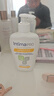 茵緹瑪（Intima）私處護(hù)理液女性乳酸益生元Pro宋茜同款私密處洗液清洗液護(hù)理液 曬單實(shí)拍圖