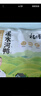楊博士皖南散養(yǎng)溪水河鴨 凈重2斤 老鴨子麻鴨土鴨鴨肉生鮮源頭直發(fā) 曬單實(shí)拍圖
