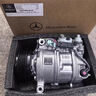 適用于奔馳原裝配件 空調壓縮機 冷氣泵 空調泵 冷媒【一瓶】 SLK200 SLK300 SLK350 曬單實(shí)拍圖