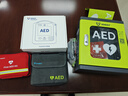 維偉思(Vivest)aed半自動(dòng)體外除顫器 車(chē)載便攜 PowerBeat X1語(yǔ)音指導版 【工廠(chǎng)企業(yè)】X1+上門(mén)培訓+壁掛箱+便攜&急救包 曬單實(shí)拍圖