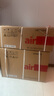日立（HITACHI）白熊君DE 1.5匹新1級(jí)能效14-24㎡制冷面積變頻冷暖空調(diào)掛機(jī)國(guó)家補(bǔ)貼原裝壓縮機(jī)RAK/C-DE12PHCPC 曬單實(shí)拍圖
