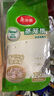 美麗雅 蒸籠紙食品級(jí)26cm*100張 一次性蒸屜蒸鍋專用紙 包子饅頭墊紙 曬單實(shí)拍圖