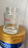 貝親（Pigeon）玻璃奶瓶寬口徑防脹氣240ml L號奶嘴 6月+ AA188  曬單實拍圖