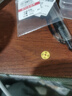 行金銀中足金999五帝幣手鏈轉(zhuǎn)運珠金錢幣DIY編繩手串手繩 生日禮物 康熙通寶（克重多退少補） 約0.5g 曬單實拍圖