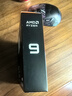 AMD銳龍9 9950X3D處理器16核32線程144MB緩存加速頻率至高5.7GHz盒裝CPU專業(yè)生產(chǎn)力 千幀電競 曬單實(shí)拍圖
