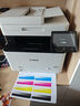 佳能（Canon）MF655Cdw彩色激光打印機(jī) A4自動雙面打印 手機(jī)無線打印復(fù)印掃描一體商用辦公 MF643Cdw的海外款 曬單實(shí)拍圖
