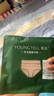 氧言（YOUNGYELL）女士?jì)妊澟扛哐蟠a200斤10A純棉抗菌夏季薄款微收腹提臀短褲頭 曬單實(shí)拍圖