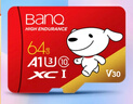 banq&JOY聯(lián)名款 64GB TF（MicroSD）存儲(chǔ)卡U3 C10 A1 V30 4K 高速款行車記錄儀&監(jiān)控?cái)z像頭手機(jī)內(nèi)存卡 曬單實(shí)拍圖