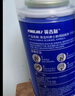 英吉利剃須泡沫剃須膏剃須刀手動刮胡子泡沫粗硬胡軟化胡須刮胡膏小瓶剃須啫喱出口轉(zhuǎn)內(nèi)銷 【80%選擇】2瓶x240ml（綠+藍） 曬單實拍圖