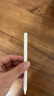 蘋果Apple Pencil 一代/二代 蘋果手寫筆二手蘋果手寫筆/電容筆/觸控筆二手平板電腦配件 蘋果Pencil 二代手寫筆+備用筆尖【99新】 曬單實(shí)拍圖
