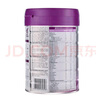 A2至初2段 較大嬰兒配方奶粉 6-12月齡 850g 新西蘭進(jìn)口 新國標 6罐 曬單實(shí)拍圖