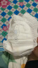 布班迪甄芯薄嬰兒學(xué)步褲XXL80片醫(yī)護(hù)級(jí)一體全包臀拉拉褲超薄透氣尿不濕 曬單實(shí)拍圖