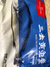 1號(hào)會(huì)員店零添加保水劑三去干腌黃魚鲞(4條*150g) 600g 大黃魚海鮮水產(chǎn) 曬單實(shí)拍圖