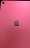 Apple/蘋(píng)果 iPad11英寸 A16芯片2025年款 平板電腦 (128GB WLAN版/學(xué)習辦公娛樂(lè ))粉色 曬單實(shí)拍圖