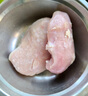 圣農雞大胸2斤 冷凍白羽雞 健身代餐雞胸肉清真食品冷凍食材 曬單實(shí)拍圖