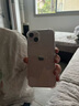 Apple【限購100臺】蘋果13手機 iPhone13雙卡雙待 全網(wǎng)通5G手機 蘋果13 粉色 6.1寸 256GB 全網(wǎng)通+質保2年+配件禮包 曬單實拍圖
