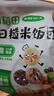 十月稻田 七日糙米飯團 七種口味 即食五谷雜糧 低脂健身主食速食 100g*7 曬單實(shí)拍圖