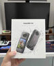 影石（Insta360）X4 全景運(yùn)動(dòng)相機(jī) 8K高清 防抖防水手持口袋攝像機(jī)親子旅行Vlog摩托車行測(cè)記錄儀騎行滑雪路亞相機(jī) 標(biāo)準(zhǔn)套裝 官方標(biāo)配 曬單實(shí)拍圖