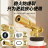 捷立（GeeLii）黃銅噴槍 氣罐噴火槍 燒烤噴火燒搶燒豬毛燒肉噴火搶點(diǎn)火噴火器 曬單實(shí)拍圖