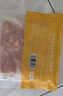 小黃象 無抗雞腿肉丁400g*4袋生鮮雞肉丁去皮去骨雞肉丁 曬單實(shí)拍圖