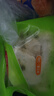 圣農(nóng) 雞塊黑椒味2斤 黃金雞塊 半成品冷凍炸雞雞塊空氣炸鍋食材 曬單實(shí)拍圖